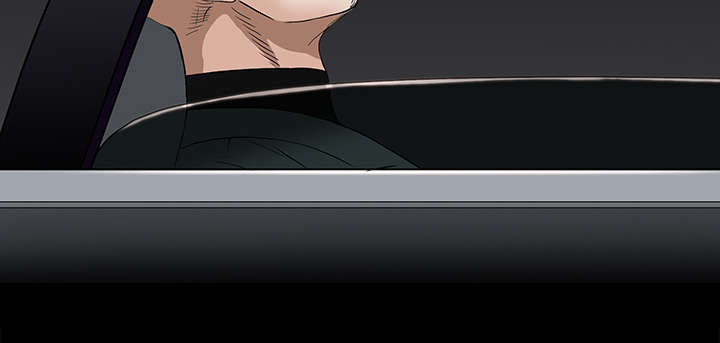 沉睡的疯狗漫画,第106章：朋友4图