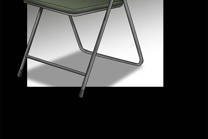 沉睡的疯狗漫画,第25章：宰相家的狗5图