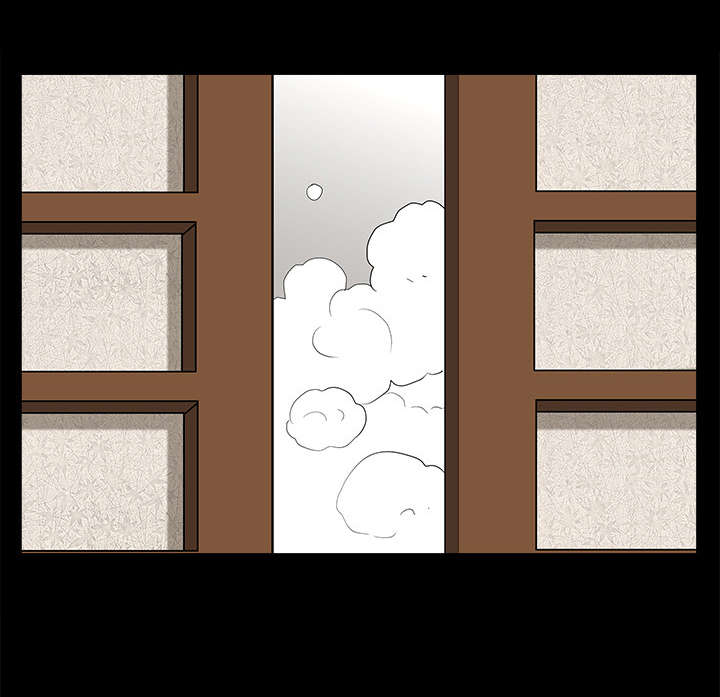 沉睡的疯狗漫画,第87章：服侍2图