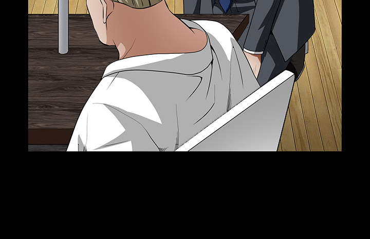 沉睡的疯狗漫画,第82章：爱5图
