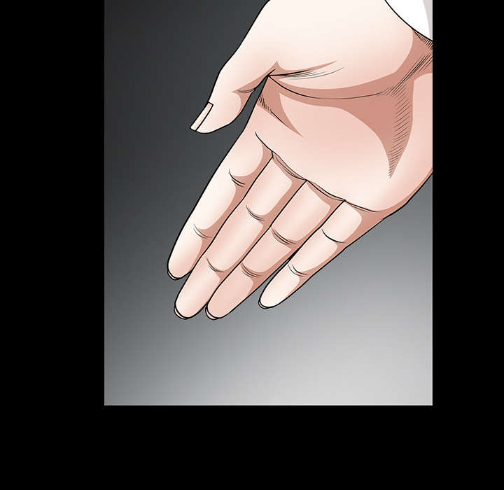 沉睡的疯狗漫画,第66章：握手3图