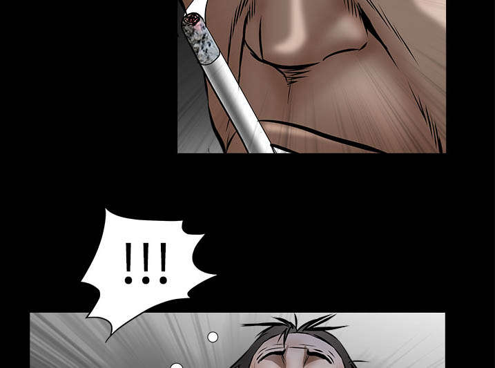 沉睡的疯狗漫画,第95章：胜负的世界3图