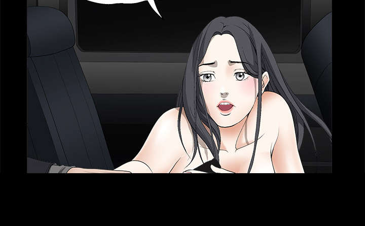 沉睡的疯狗漫画,第8章：自首2图