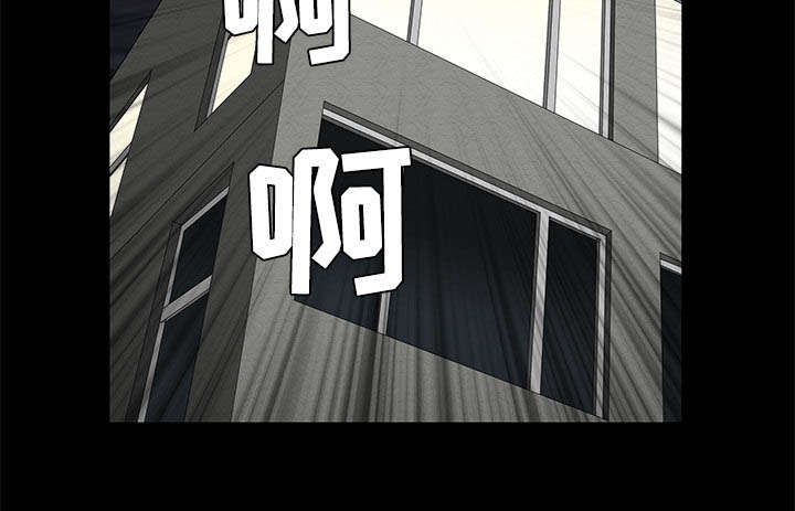 沉睡的疯狗漫画,第95章：胜负的世界1图