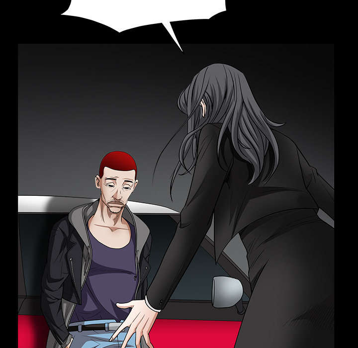 沉睡的疯狗漫画,第67章：赌上自己的命运4图