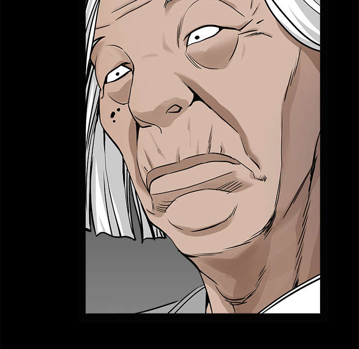 沉睡的疯狗漫画,第117章：轮到你了5图