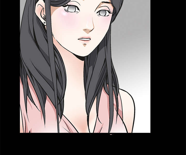 沉睡的疯狗漫画,第17章：我被卖了5图