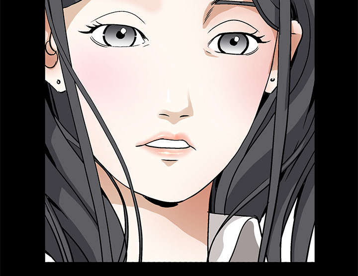 沉睡的疯狗漫画,第82章：爱1图