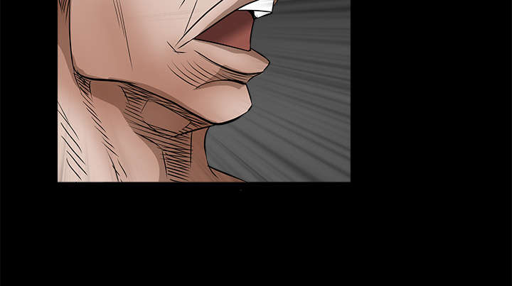 沉睡的疯狗漫画,第62章：送客5图