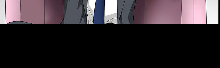 沉睡的疯狗漫画,第72章：打电话5图
