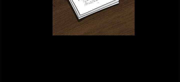 沉睡的疯狗漫画,第86章：签合同4图