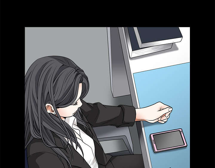 沉睡的疯狗漫画,第51章：见面2图