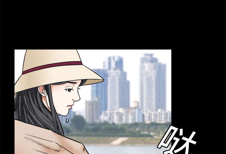 沉睡的疯狗漫画,第24章：曾经的忤逆4图