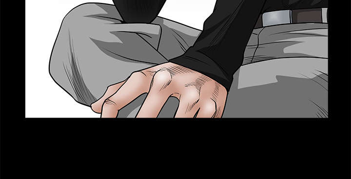 沉睡的疯狗漫画,第52章：问话3图