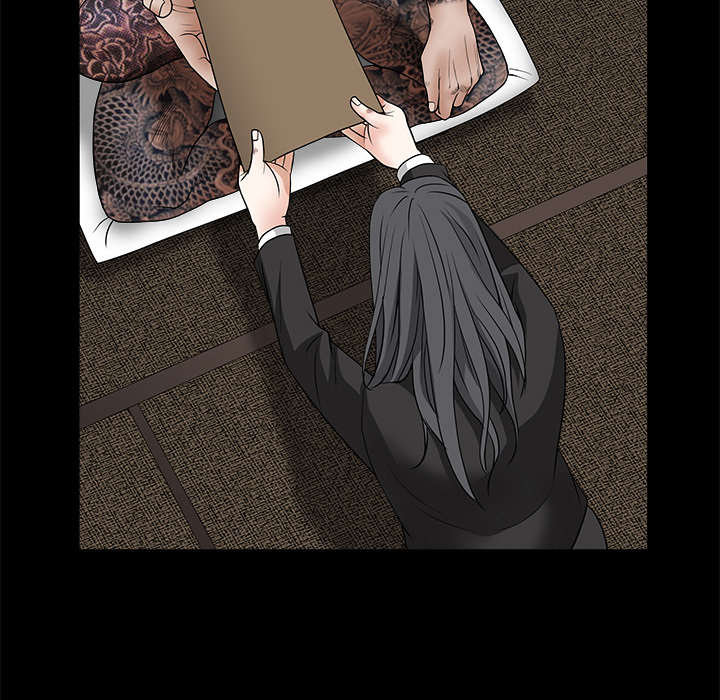 沉睡的疯狗漫画,第62章：送客1图