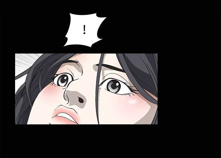 沉睡的疯狗漫画,第7章：车库偶遇3图