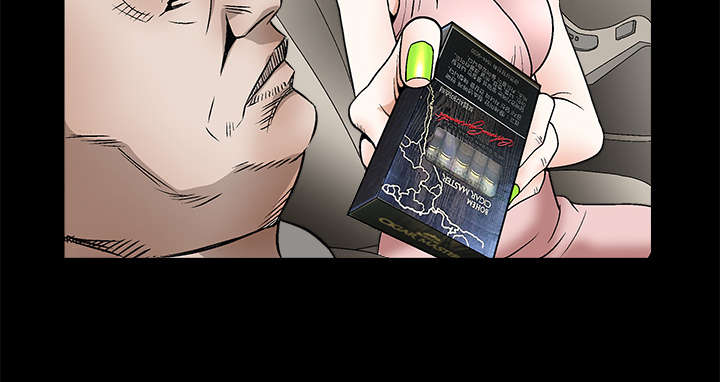 沉睡的疯狗漫画,第19章：点烟3图