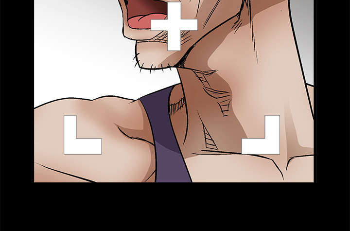 沉睡的疯狗漫画,第35章：报导4图