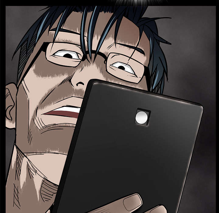 沉睡的疯狗漫画,第99章：愚蠢的人3图