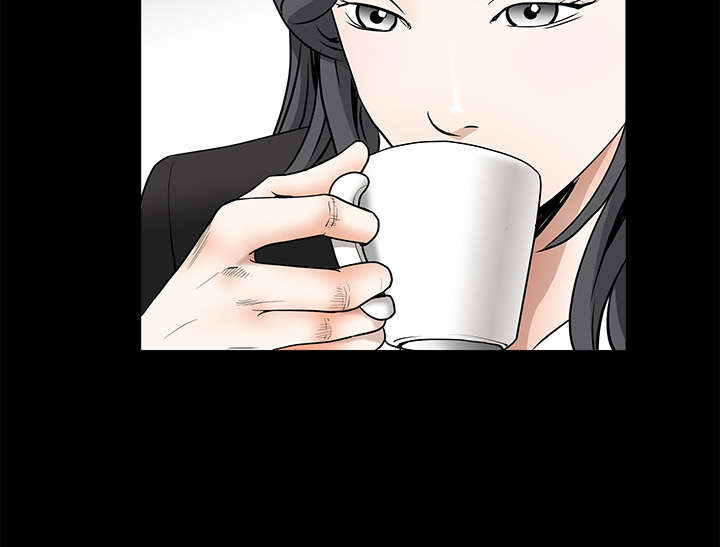 沉睡的疯狗漫画,第70章：组长的要求3图