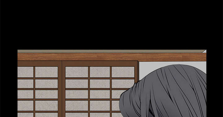 沉睡的疯狗漫画,第87章：服侍3图