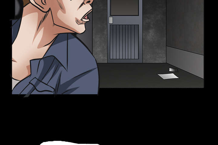 沉睡的疯狗漫画,第40章：禁卖品2图