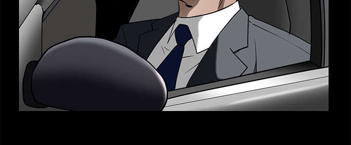 沉睡的疯狗漫画,第100章：站在我这边2图