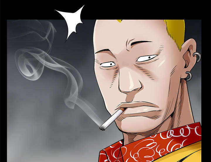沉睡的疯狗漫画,第95章：胜负的世界4图