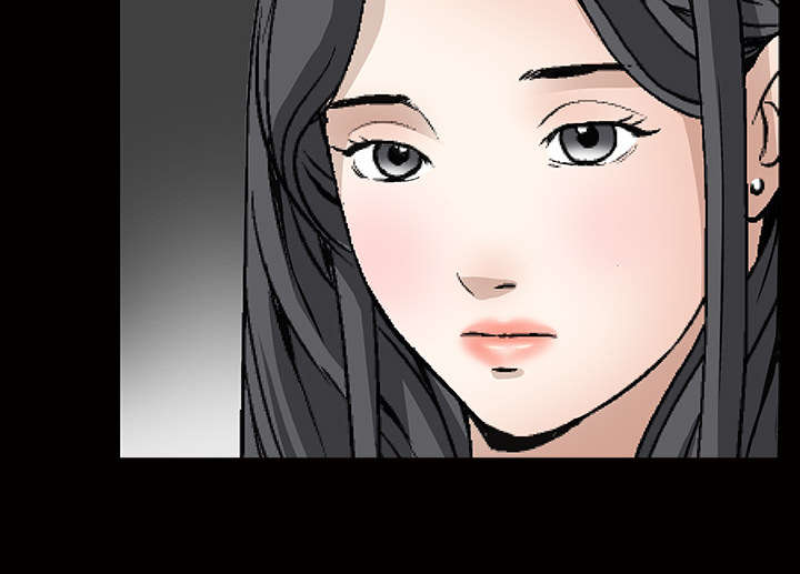 沉睡的疯狗漫画,第52章：问话4图
