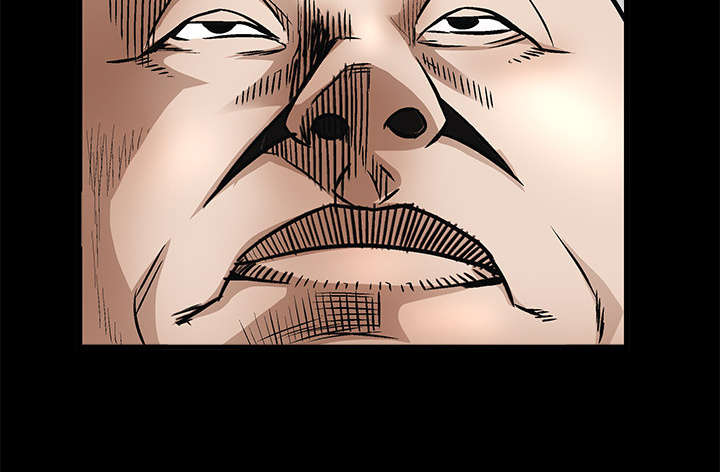 沉睡的疯狗漫画,第20章：屈服5图