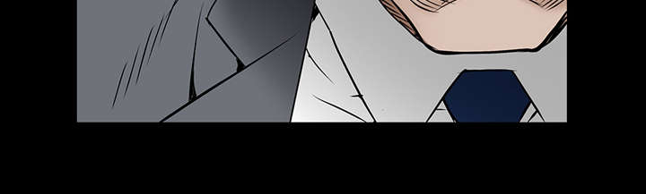 沉睡的疯狗漫画,第103章：陷阱1图