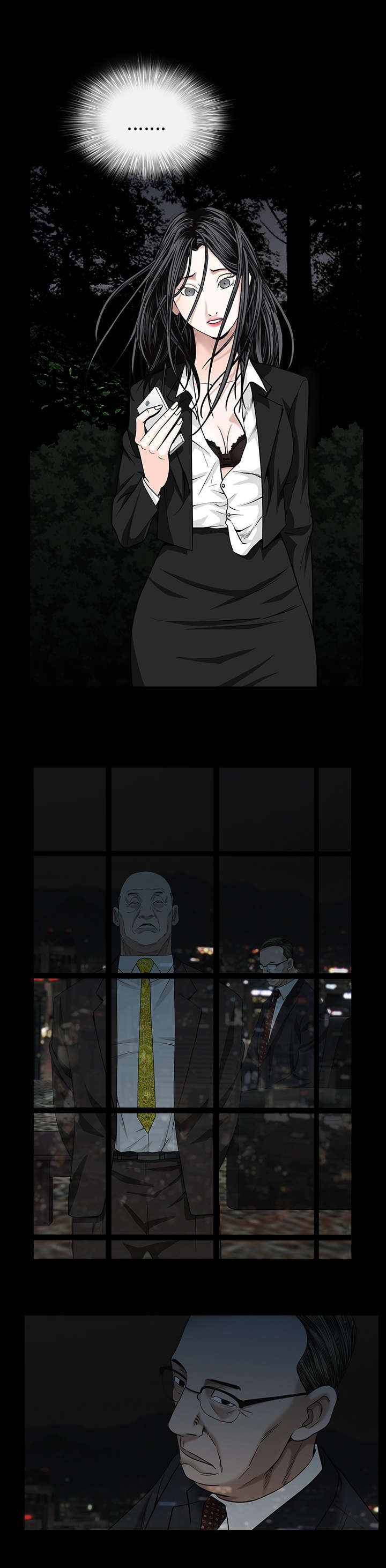 沉睡的疯狗漫画,第121章：不错的决定2图