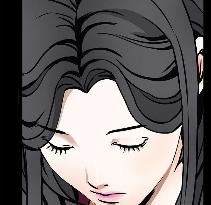 沉睡的疯狗漫画,第85章：业务聚会1图