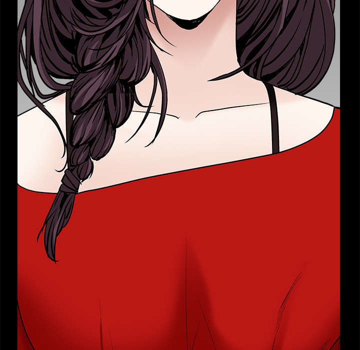 沉睡的疯狗漫画,第112章：计划4图