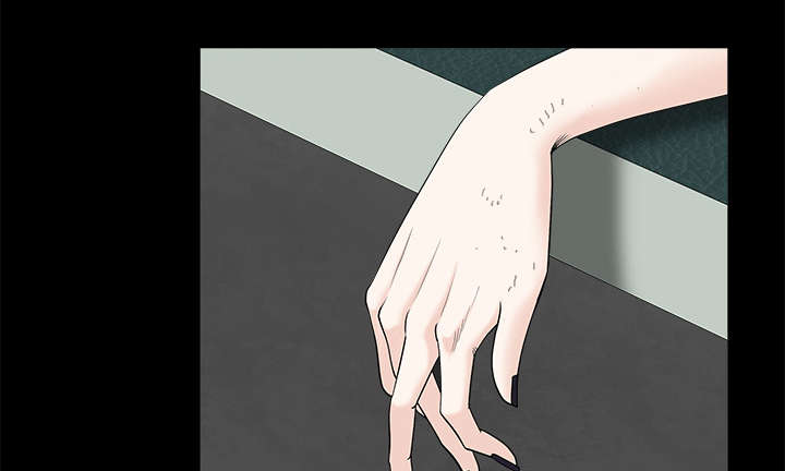 沉睡的疯狗漫画,第117章：轮到你了4图