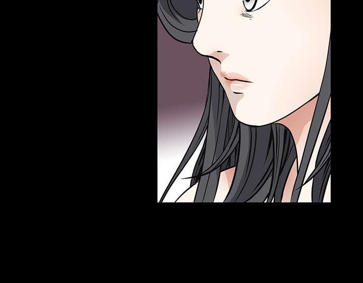 沉睡的疯狗漫画,第42章：他的人生4图