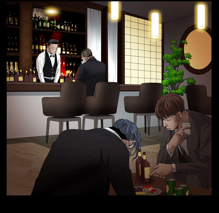 沉睡的疯狗漫画,第112章：计划1图