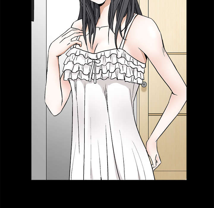 沉睡的疯狗漫画,第35章：报导1图
