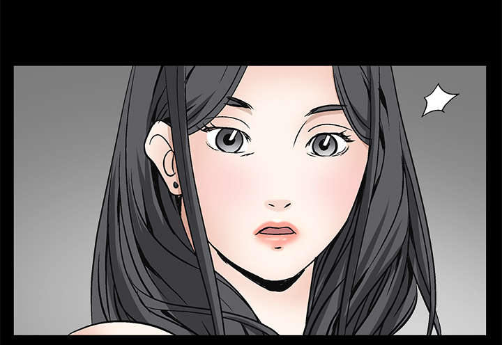 沉睡的疯狗漫画,第17章：我被卖了2图