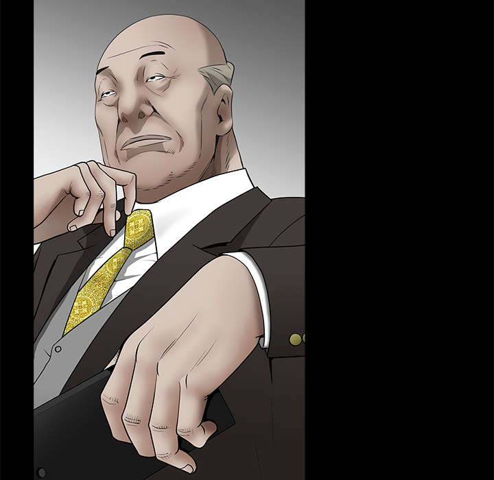 沉睡的疯狗漫画,第89章：价值120亿4图