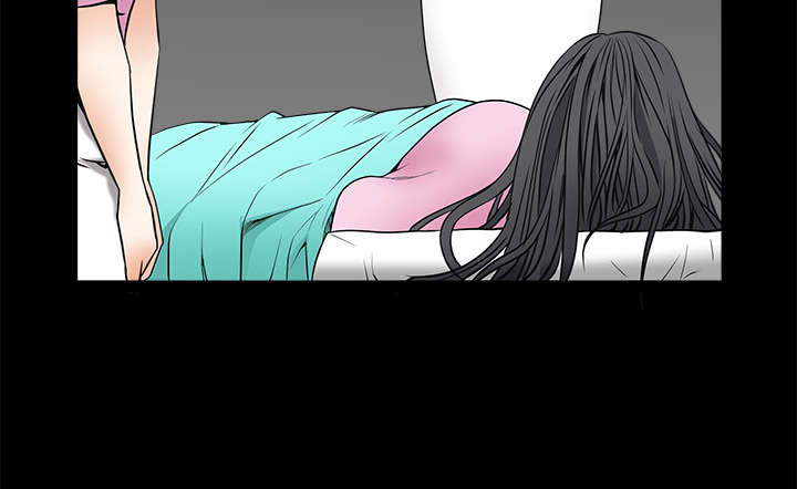 沉睡的疯狗漫画,第85章：业务聚会4图