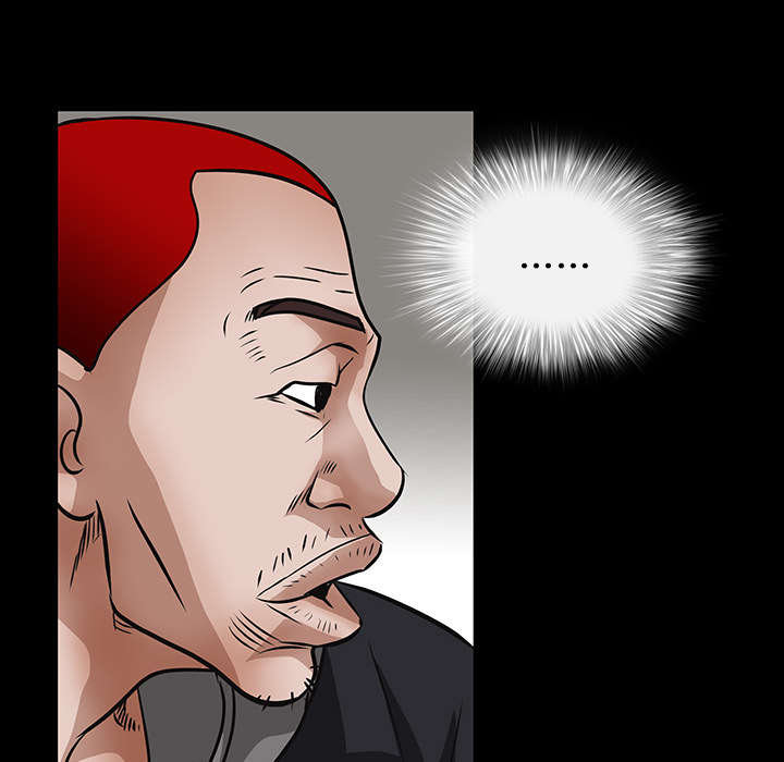 沉睡的疯狗漫画,第42章：他的人生2图