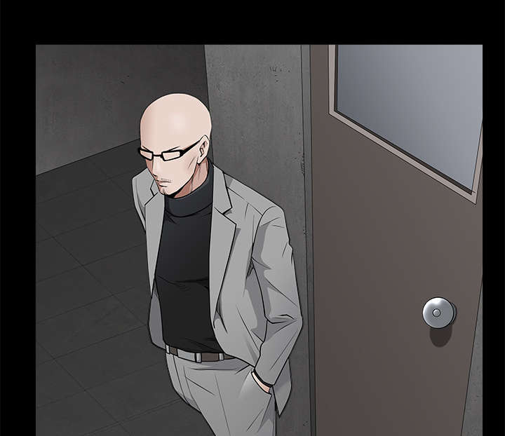 沉睡的疯狗漫画,第98章：债务人1图