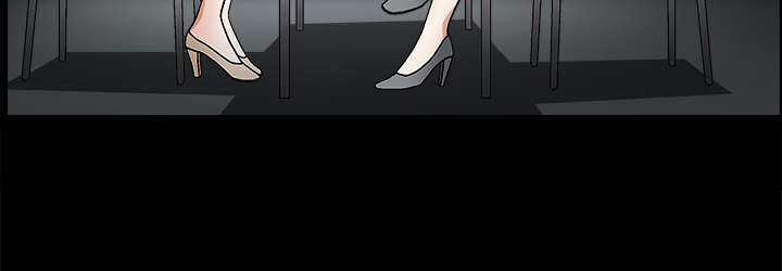 沉睡的疯狗漫画,第35章：报导2图