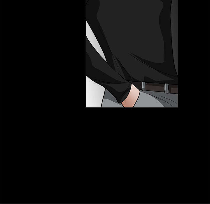 沉睡的疯狗漫画,第64章：住手3图