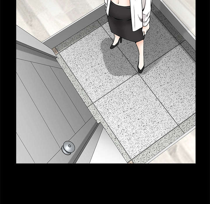 沉睡的疯狗漫画,第75章：转变心境的事5图