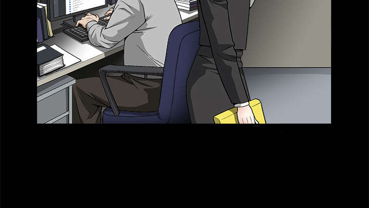 沉睡的疯狗漫画,第16章：点燃与熄灭4图