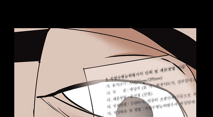沉睡的疯狗漫画,第101章：命运的交易3图