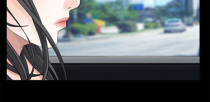 沉睡的疯狗漫画,第109章：原来是这样3图