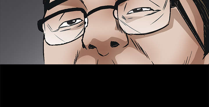 沉睡的疯狗漫画,第46章：多多保重1图